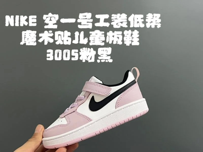 NIKE SHOES Thermal 28688