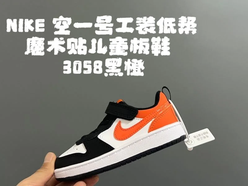 NIKE SHOES FreshLook 28727