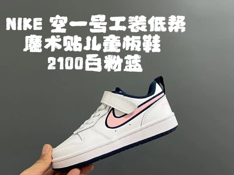 NIKE SHOES FreshLook 28727