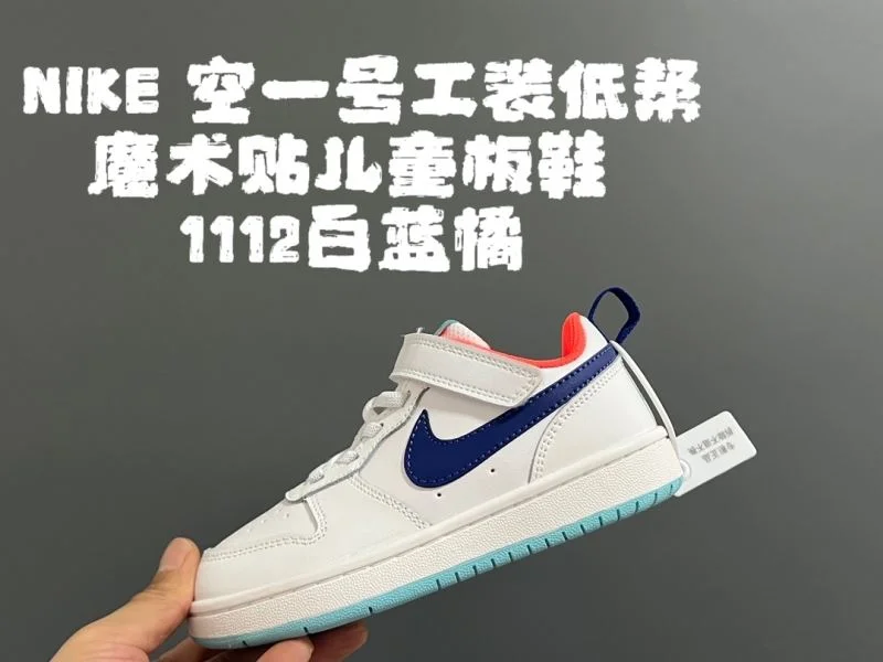 NIKE SHOES FreshLook 28727