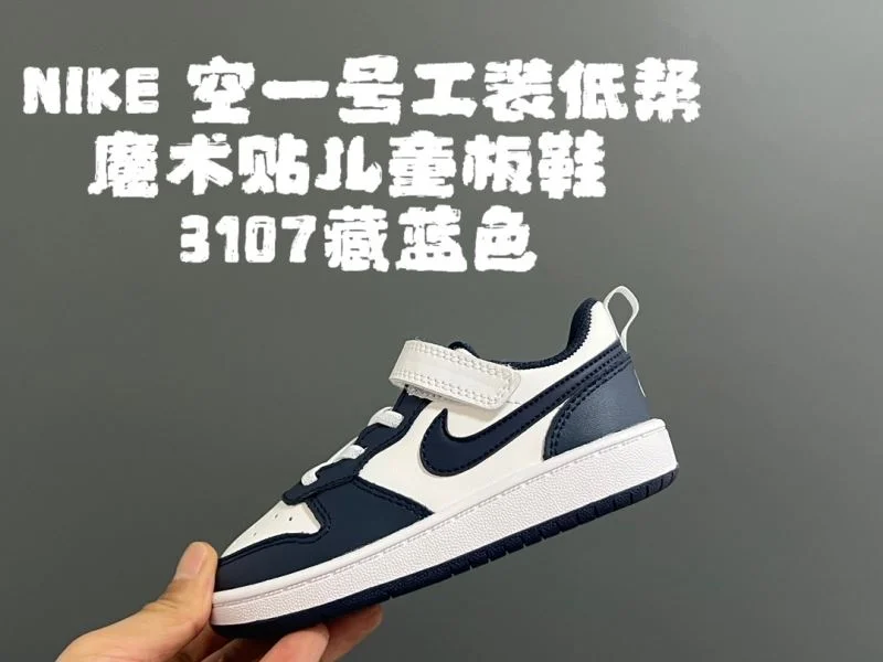 NIKE SHOES FreshLook 28727