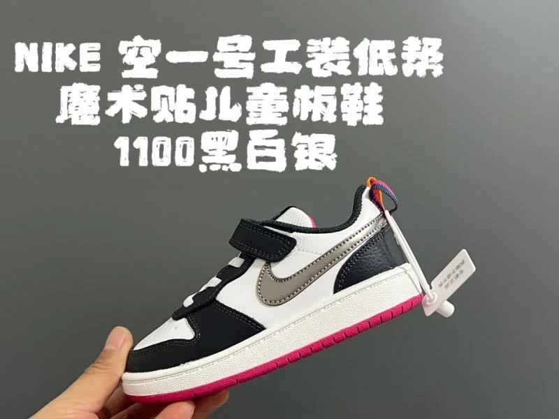NIKE SHOES FreshLook 28727