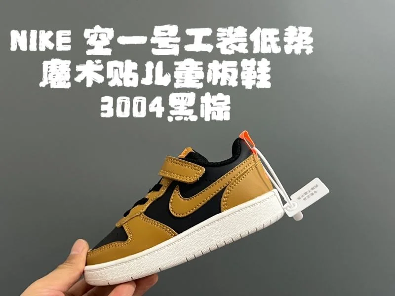 NIKE SHOES FreshLook 28727