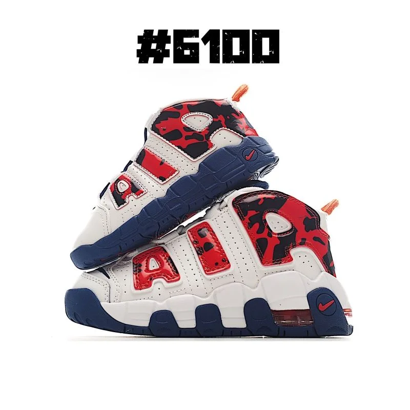 NIKE SHOES Sporty 28676