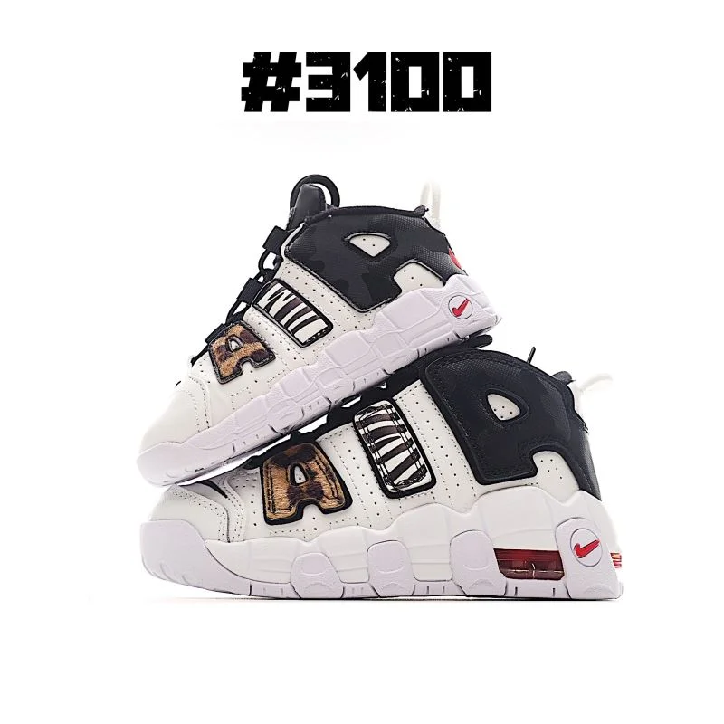 NIKE SHOES Sporty 28676