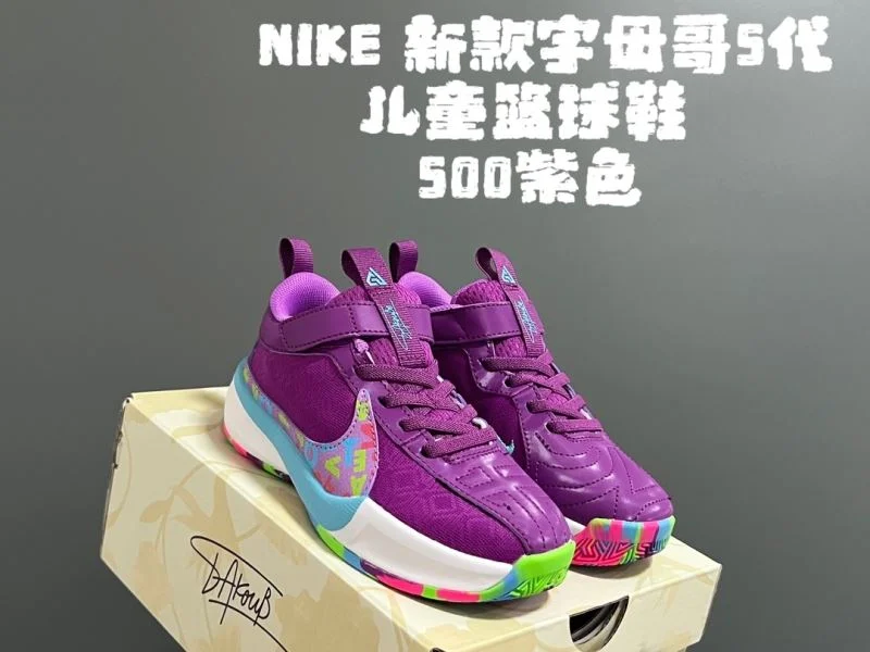 HighQuality NIKE SHOES 28691
