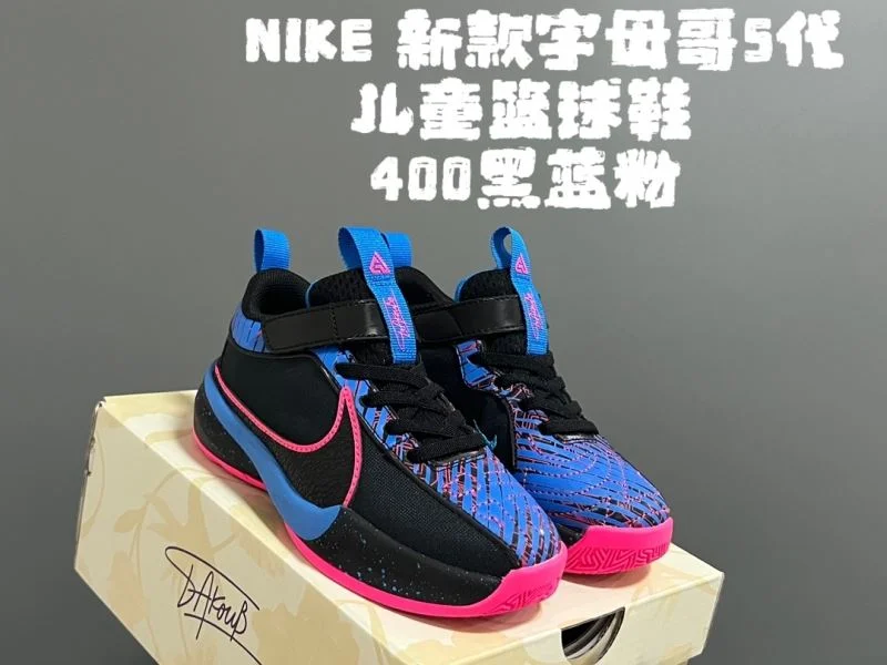 HighQuality NIKE SHOES 28691