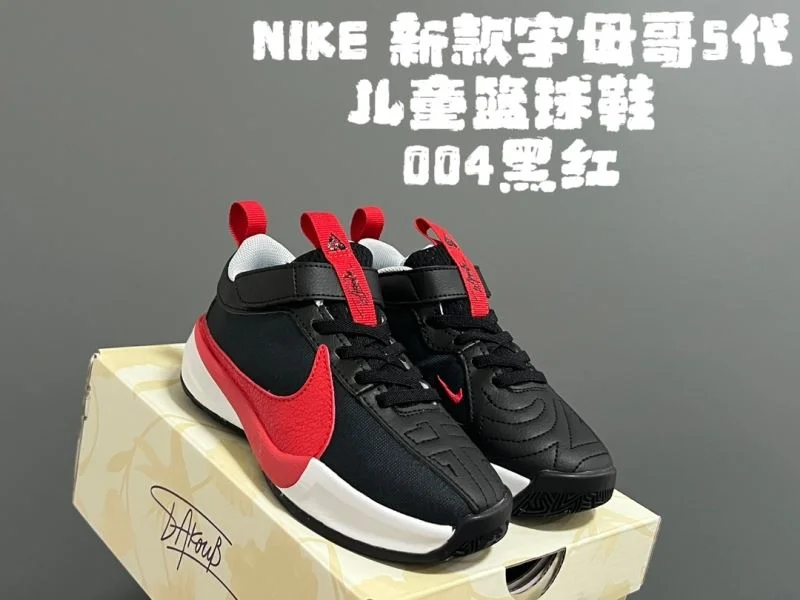 HighQuality NIKE SHOES 28691