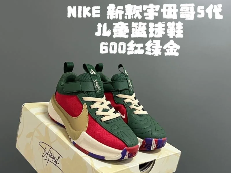 HighQuality NIKE SHOES 28691