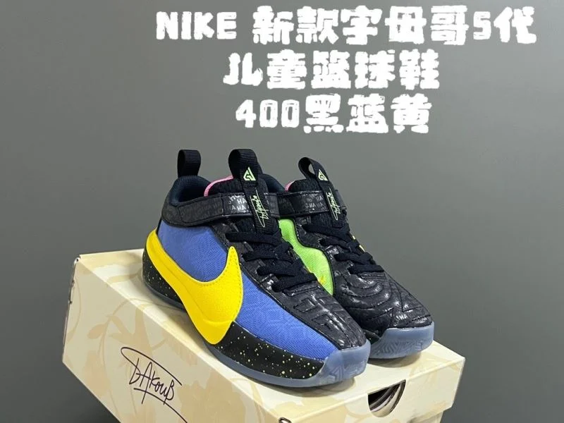 HighQuality NIKE SHOES 28691