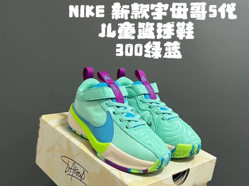 HighQuality NIKE SHOES 28691