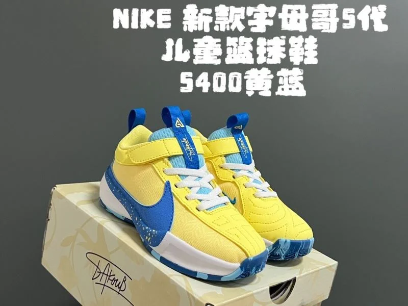 HighQuality NIKE SHOES 28691