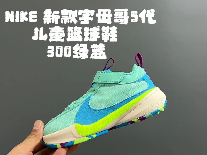 NIKE SHOES RelaxedFit 28715