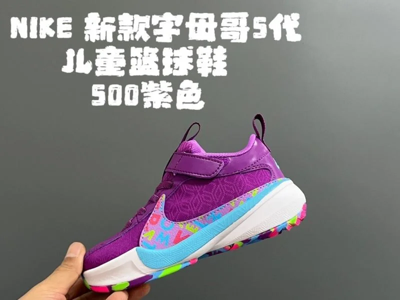 NIKE SHOES RelaxedFit 28715