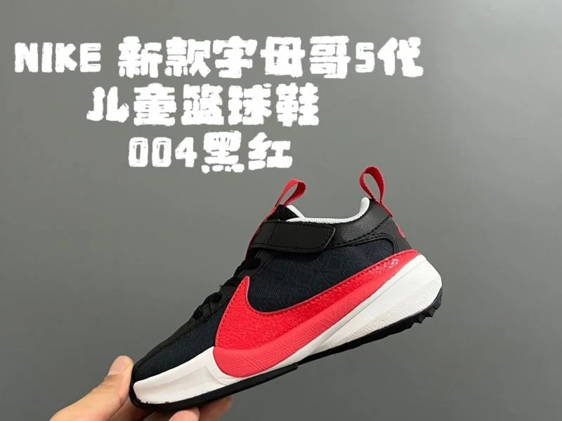 NIKE SHOES RelaxedFit 28715