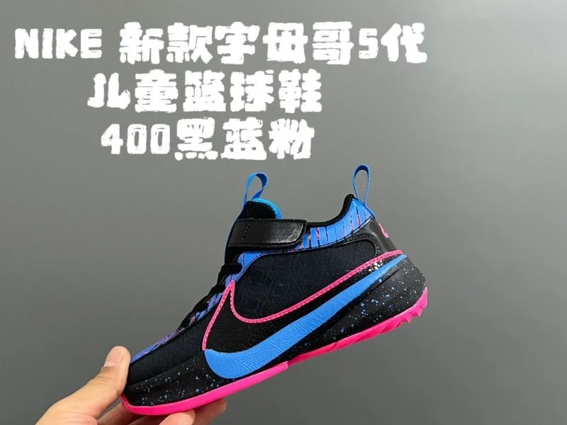 NIKE SHOES RelaxedFit 28715