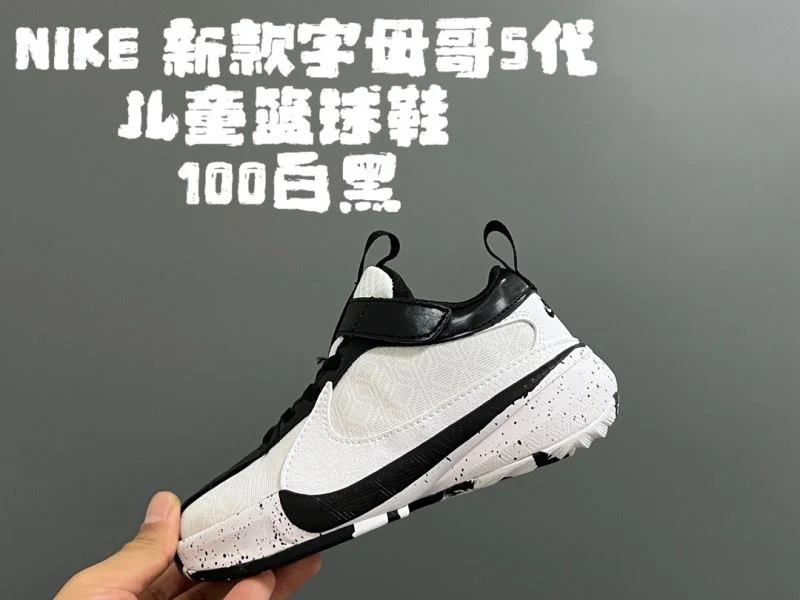 NIKE SHOES RelaxedFit 28715