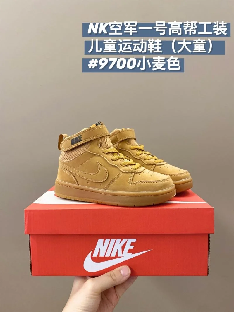 DailyWear NIKE SHOES 28702