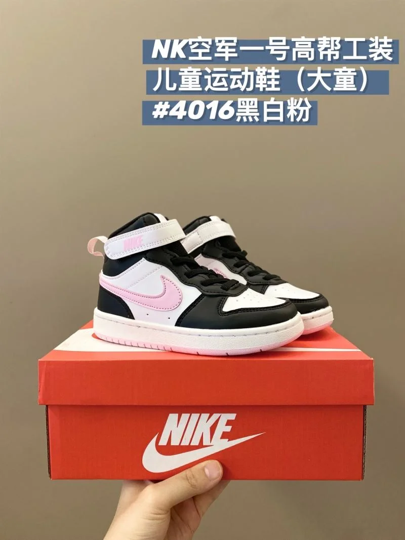 DailyWear NIKE SHOES 28702