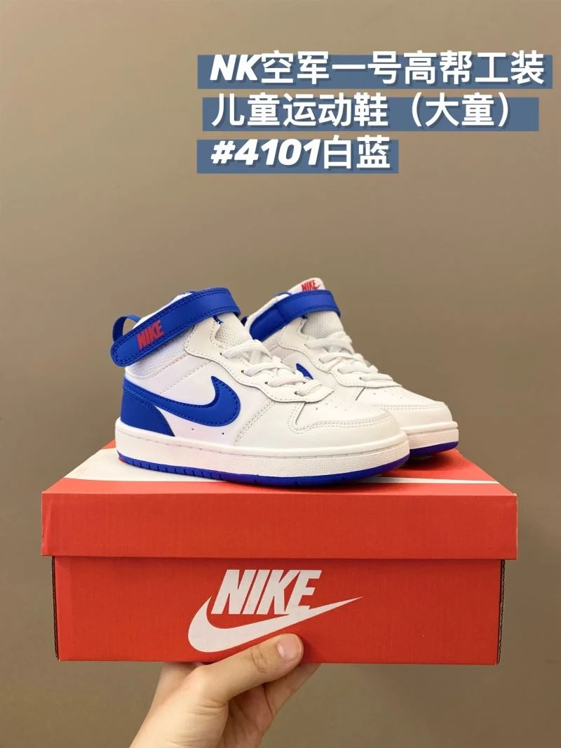 DailyWear NIKE SHOES 28702