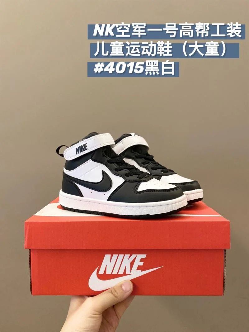 DailyWear NIKE SHOES 28702