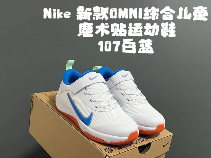 NIKE SHOES Classic 28673