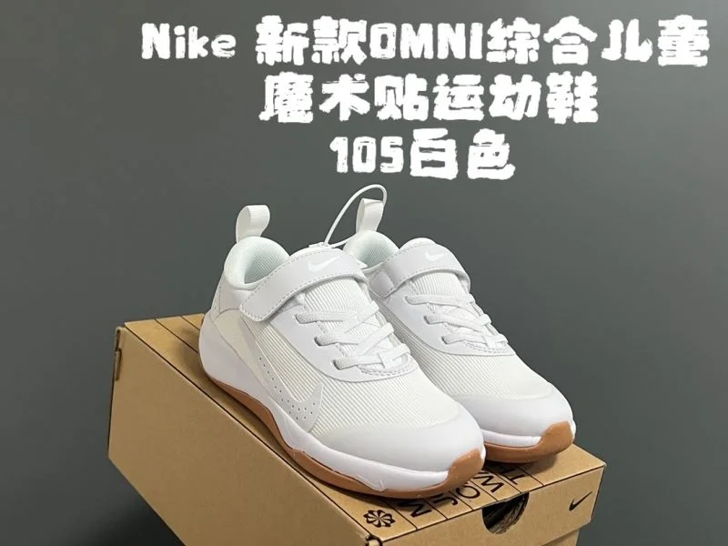 NIKE SHOES Classic 28673