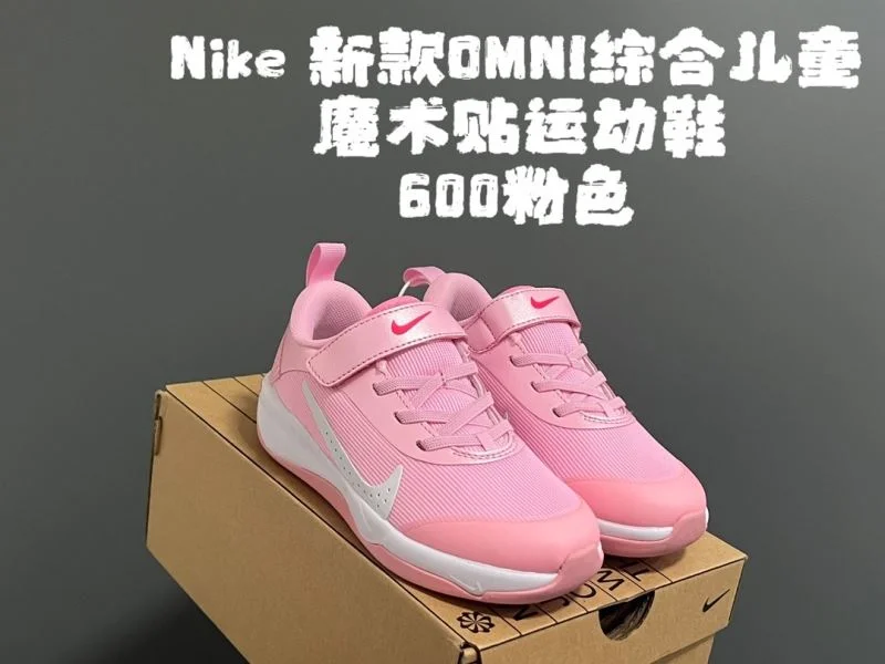 NIKE SHOES Classic 28673