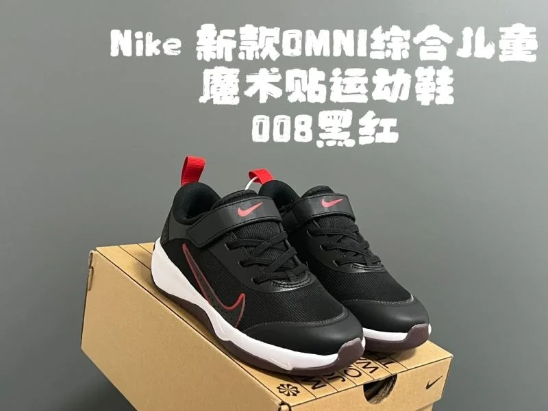 NIKE SHOES Classic 28673