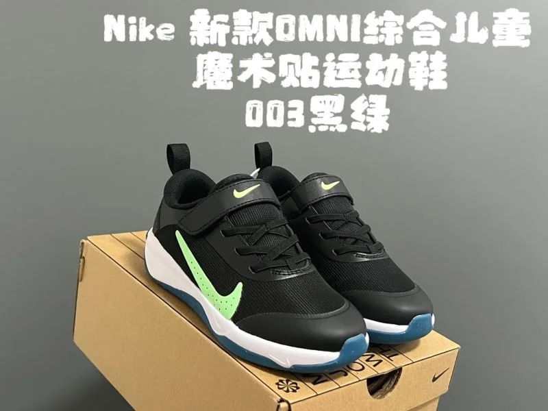NIKE SHOES Classic 28673