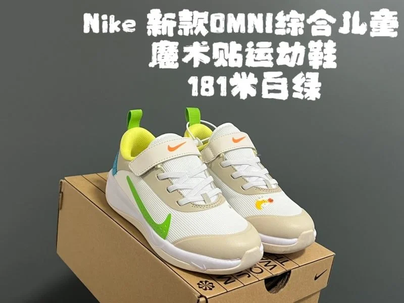 NIKE SHOES Classic 28673