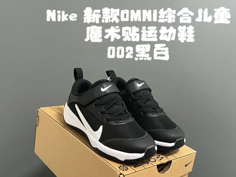NIKE SHOES Classic 28673