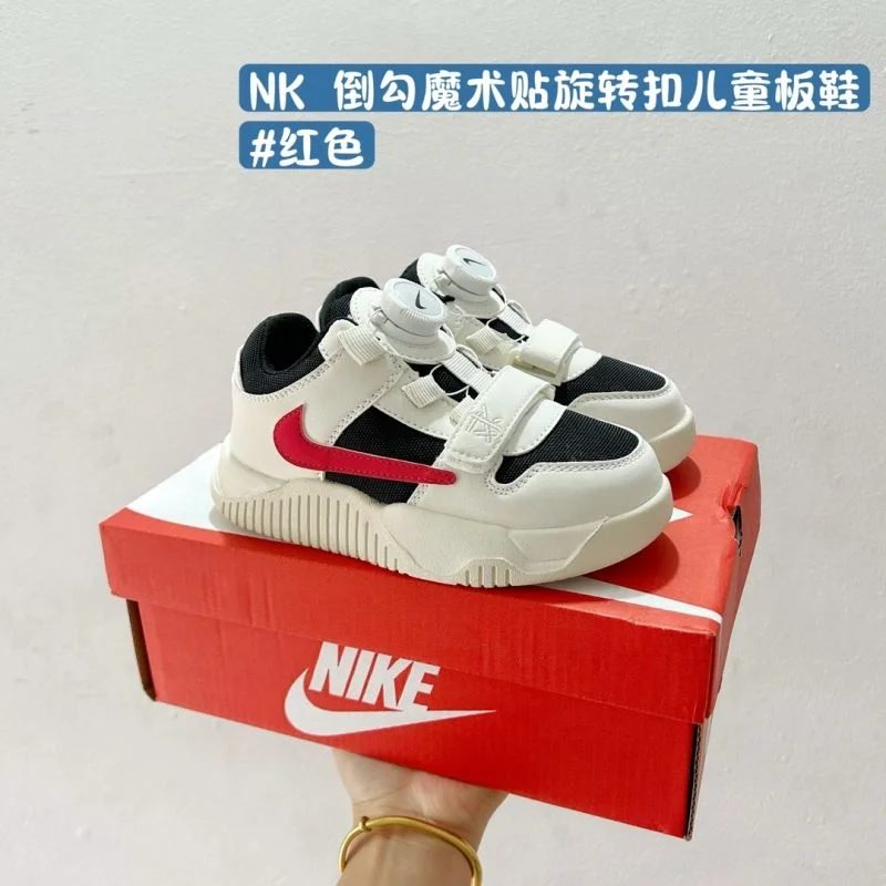 NIKE SHOES GoodFit 28724