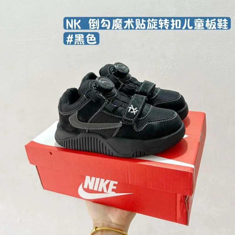 NIKE SHOES GoodFit 28724
