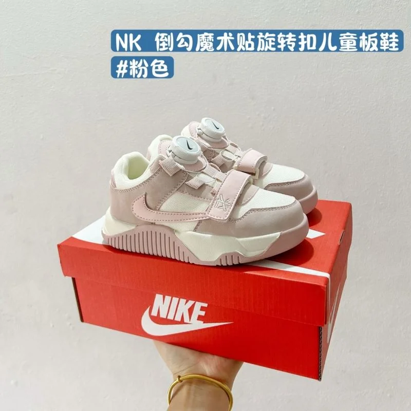 NIKE SHOES GoodFit 28724