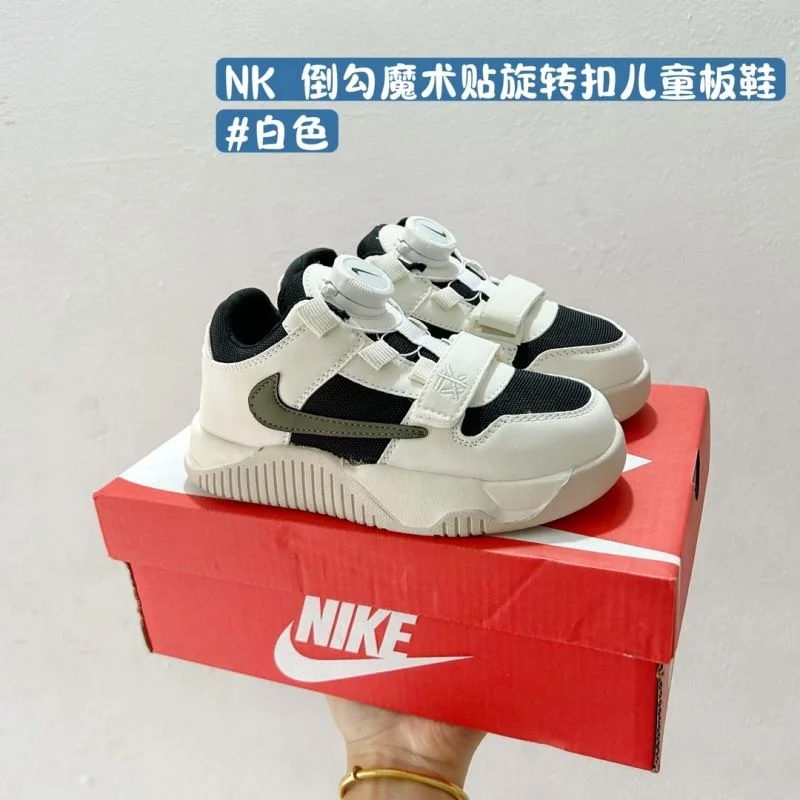 NIKE SHOES GoodFit 28724