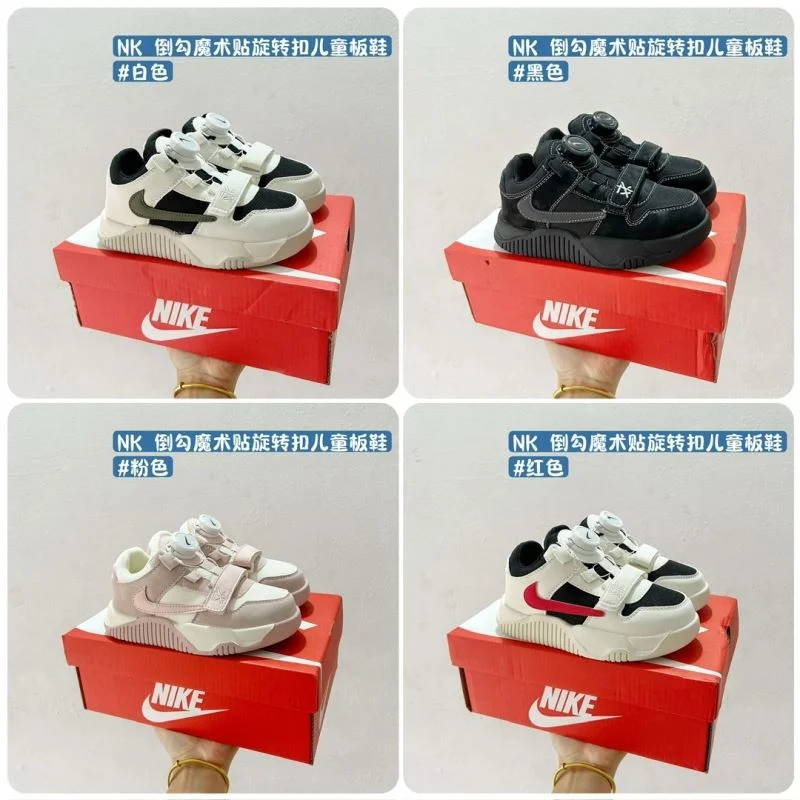 NIKE SHOES GoodFit 28724