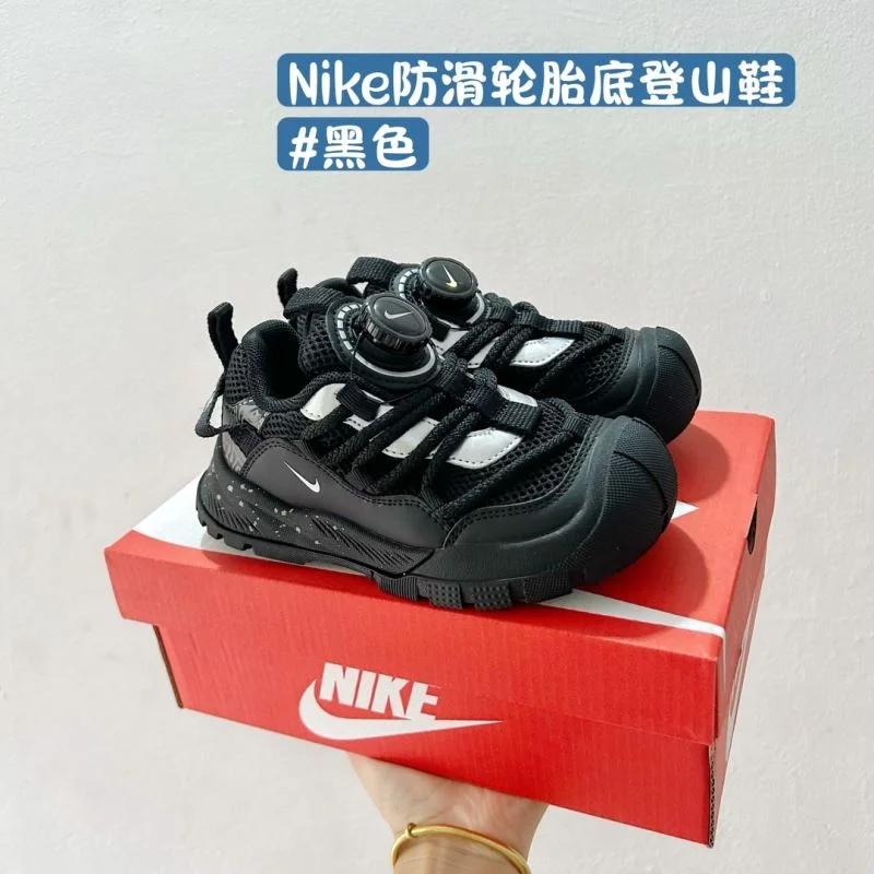 Thermal NIKE SHOES 28674