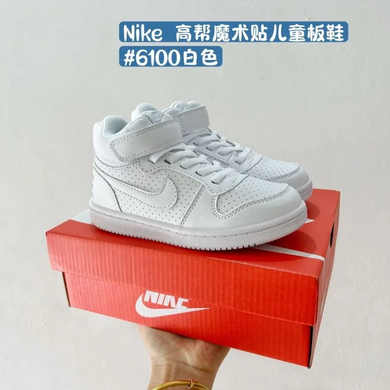 NIKE SHOES Unisex 28681