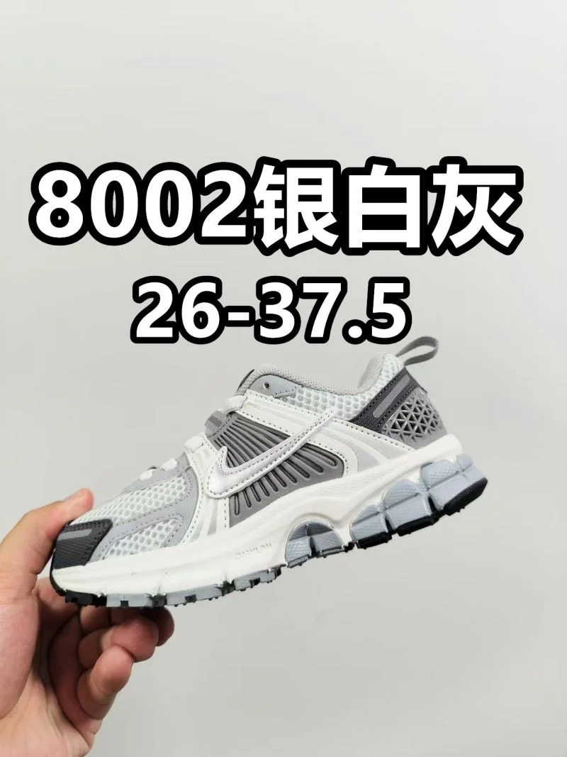 NIKE SHOES TimelessDesign 28696
