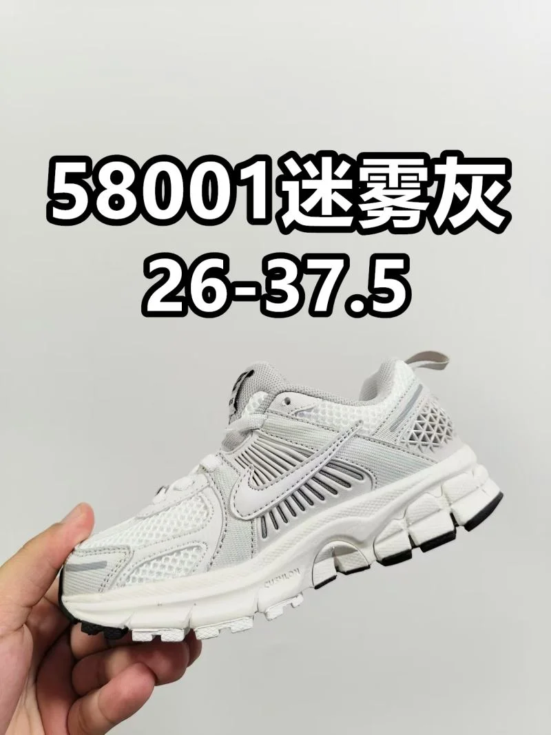 NIKE SHOES Stretchable 28675
