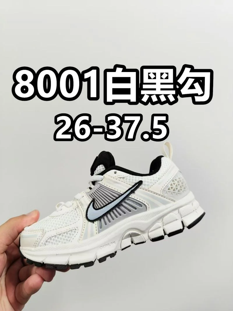 NIKE SHOES Stretchable 28675