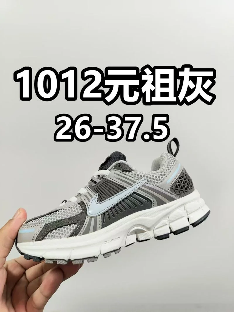 NIKE SHOES Stretchable 28675