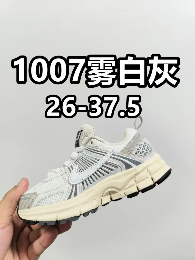 NIKE SHOES Stretchable 28675