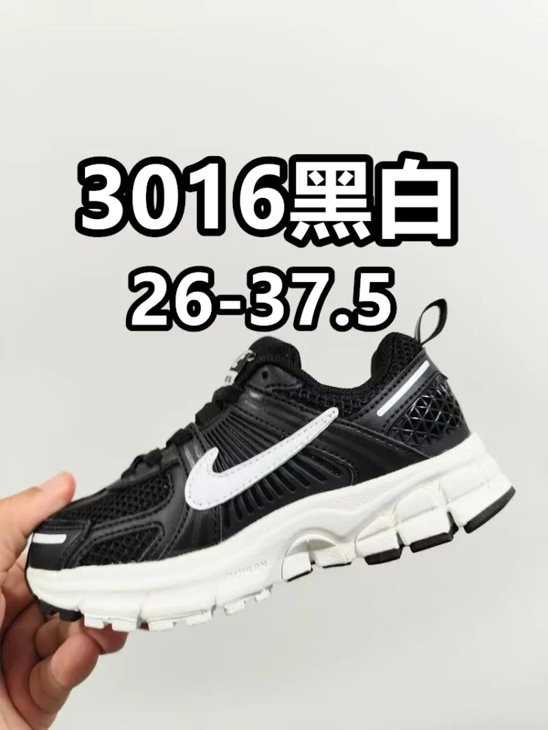 NIKE SHOES Stretchable 28675