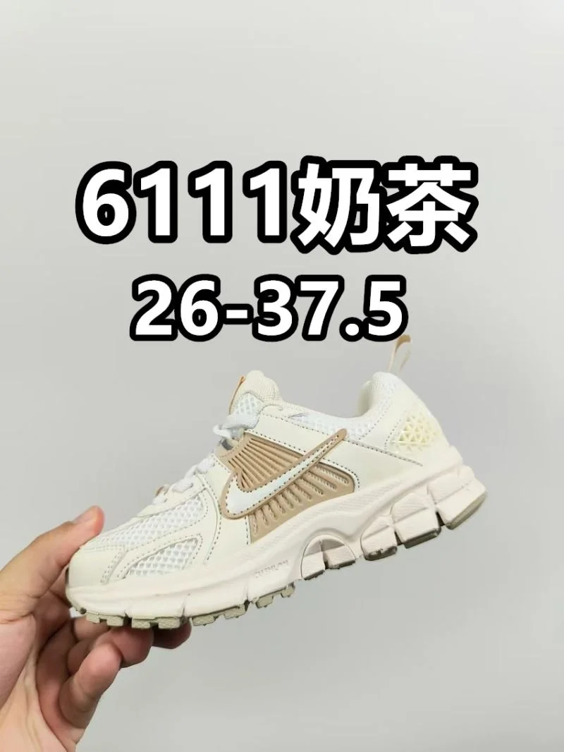 NIKE SHOES Stretchable 28675