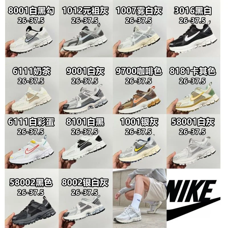 NIKE SHOES Stretchable 28675