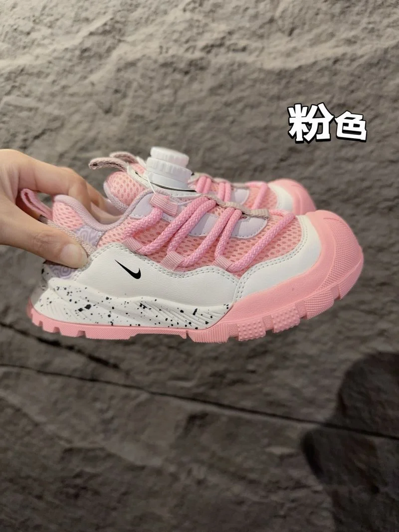 NIKE SHOES Affordable 28778