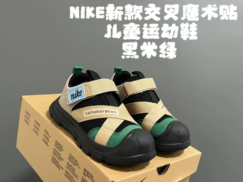 NIKE SHOES Attractive 28654