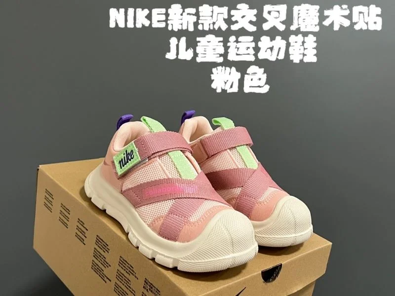NIKE SHOES Attractive 28654